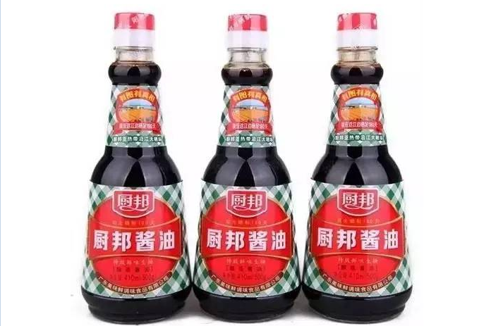 包裝設計圖片