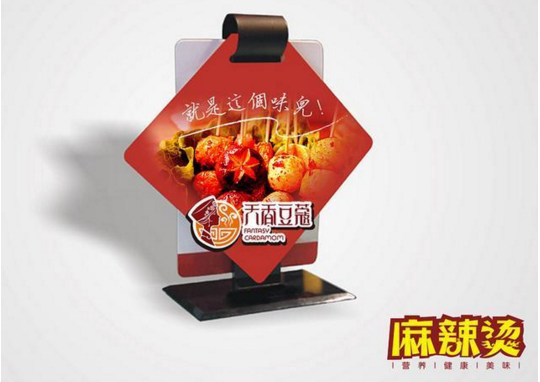 vi設(shè)計案例