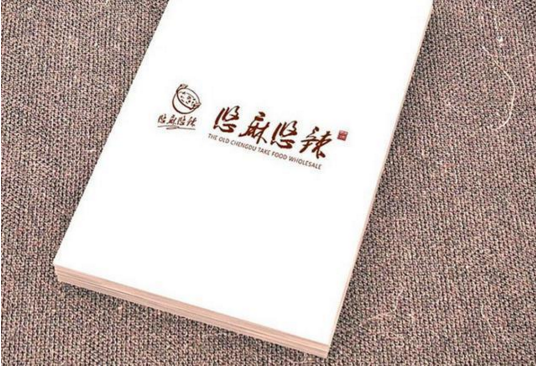vi設(shè)計案例