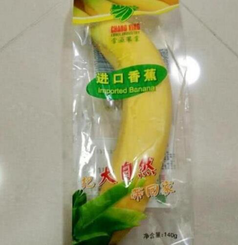 食品包裝設(shè)計圖